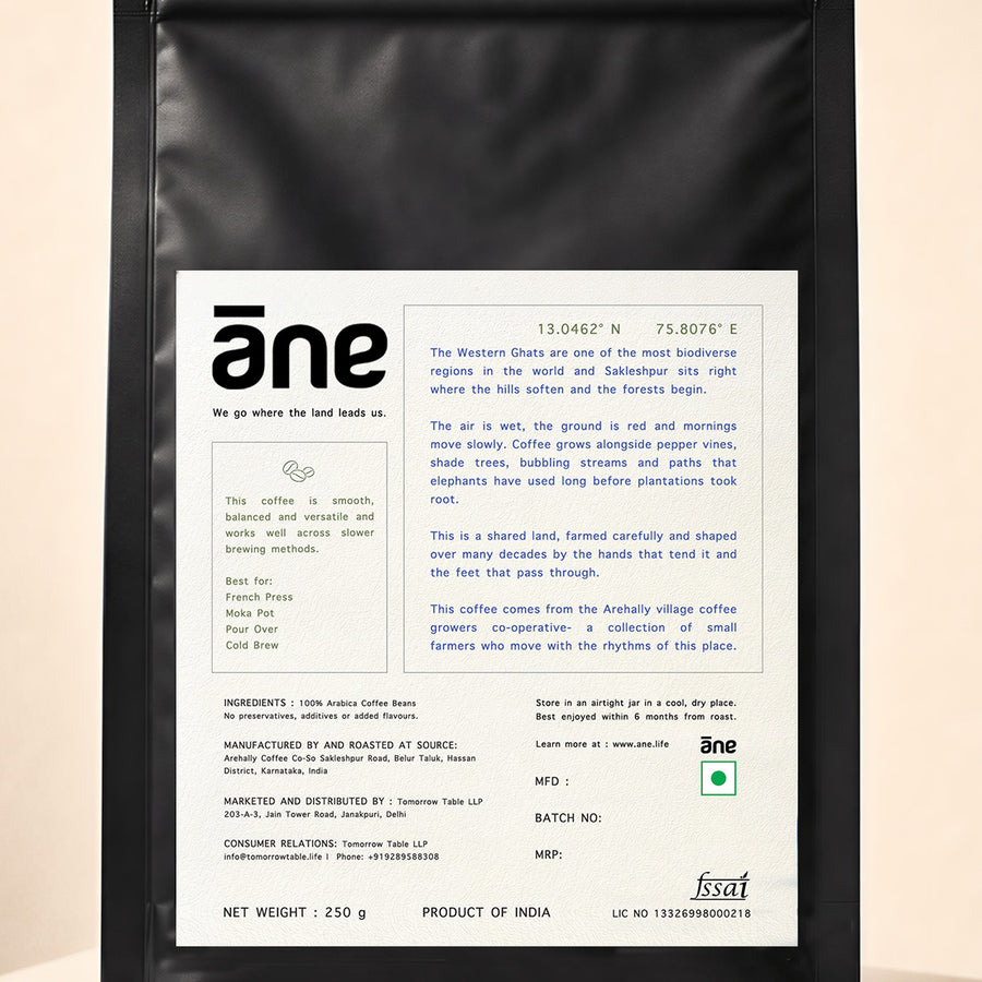 Āne Single Origin Coffee